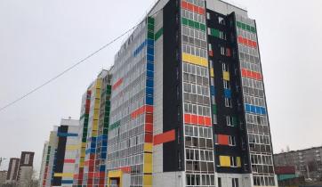 Slide 2