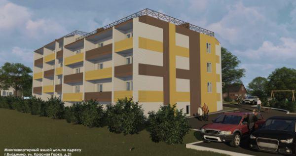 Красная Горка, 21