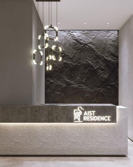 AIST RESIDENCE (Аист Резиденс)
