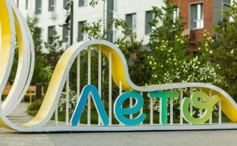 Slide 39