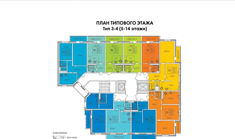 Территория счастья на Домбайской