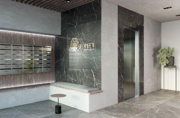 Клубный дом Форест