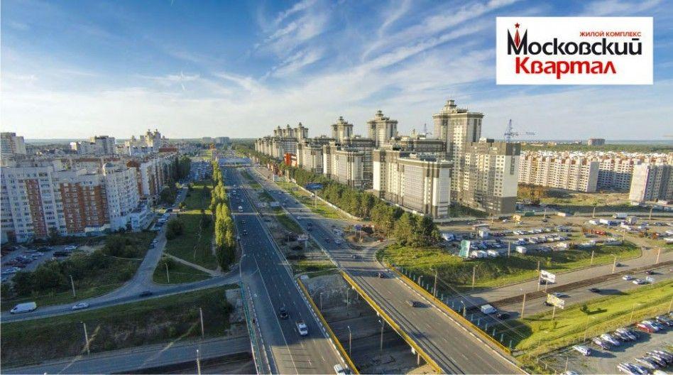 Московский квартал