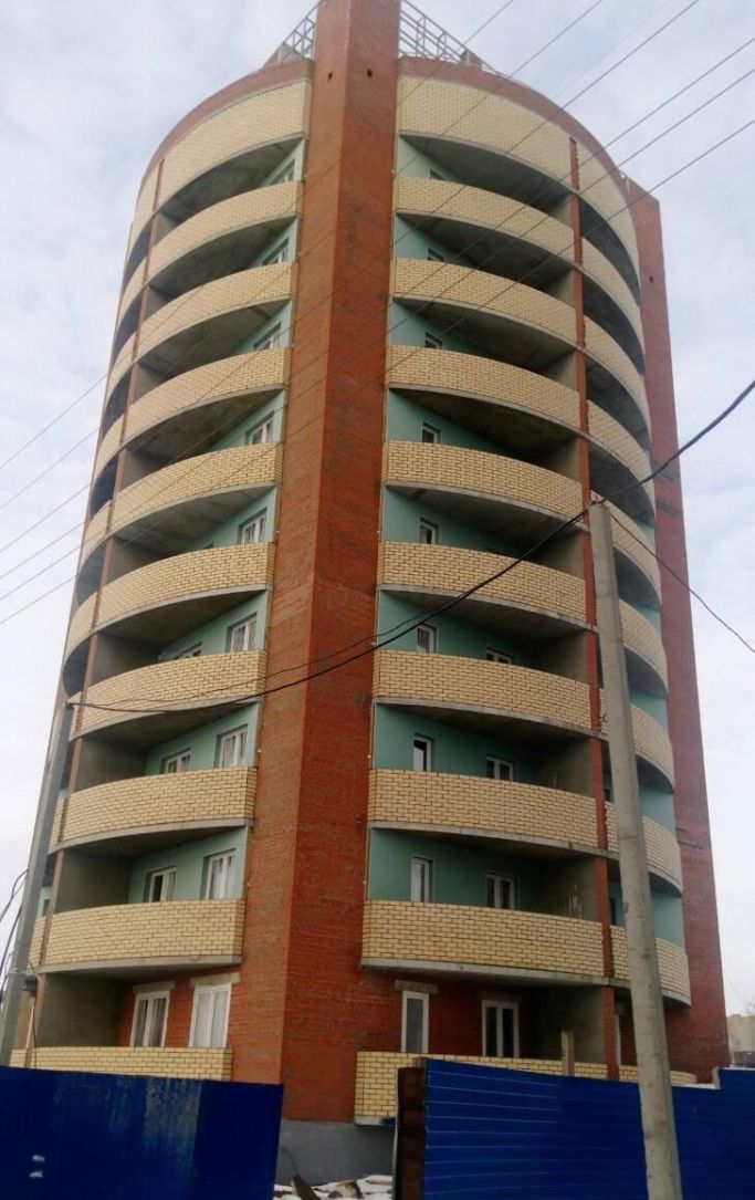 Slide 3