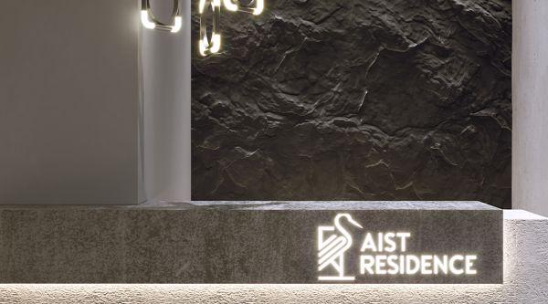 AIST RESIDENCE (Аист Резиденс)