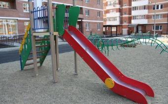 Slide 5