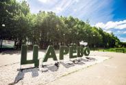 Slide 12