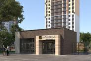 Slide 8