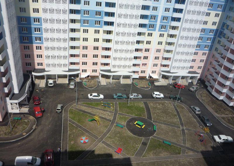 Академический