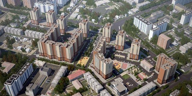 Новый