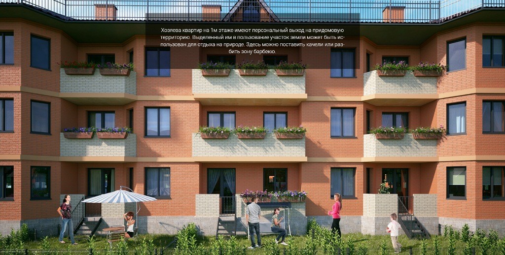 Slide 6