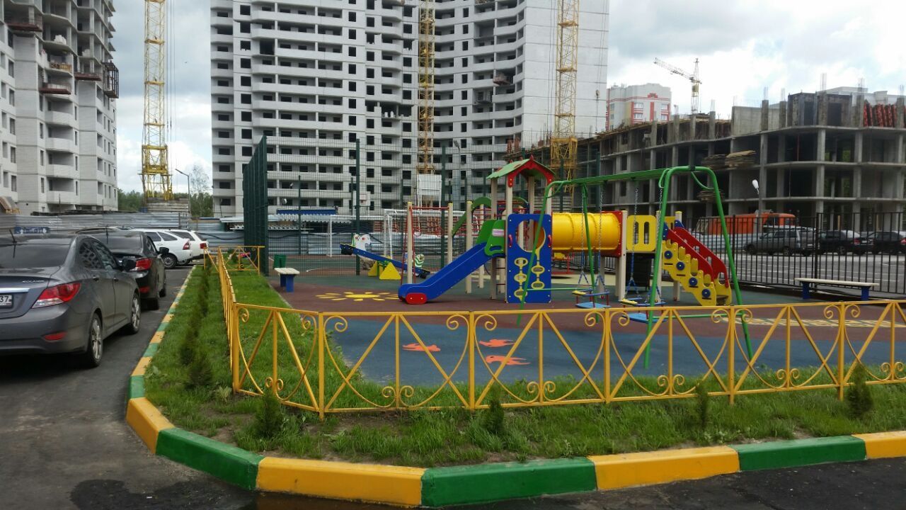 Slide 5