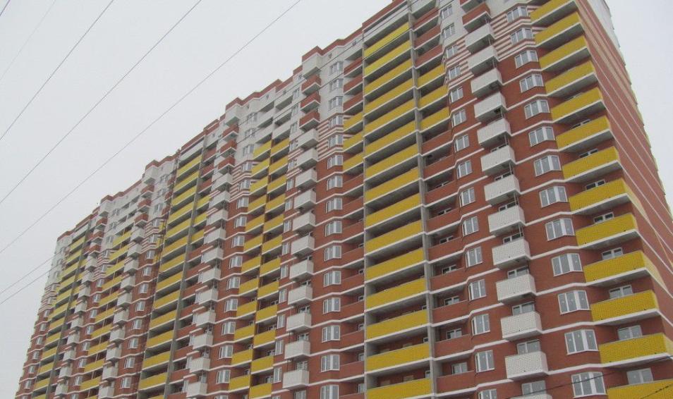 Парковый