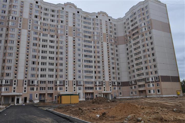 Губернский