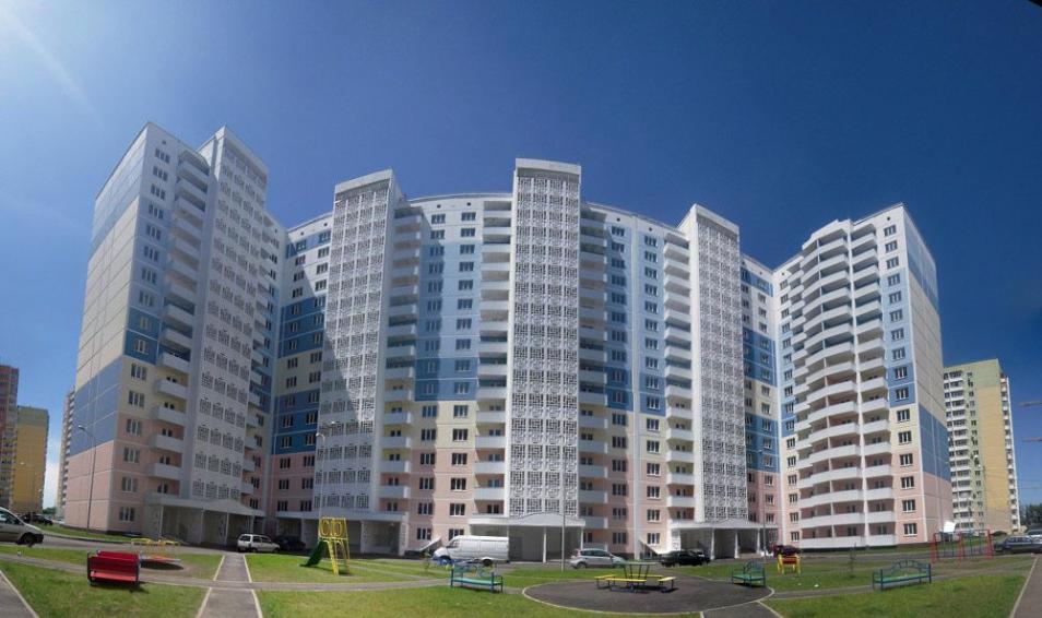 Академический
