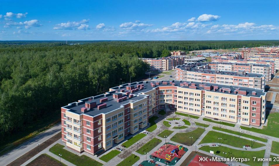 Малая Истра