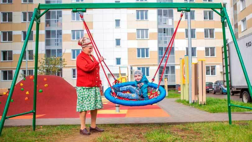 Новые Друзья