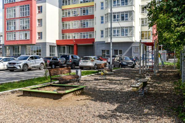 Атмосфера