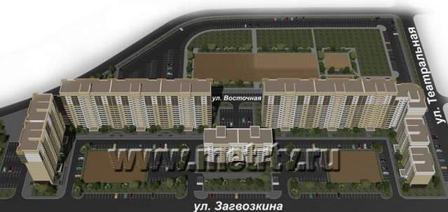 Центральный парк