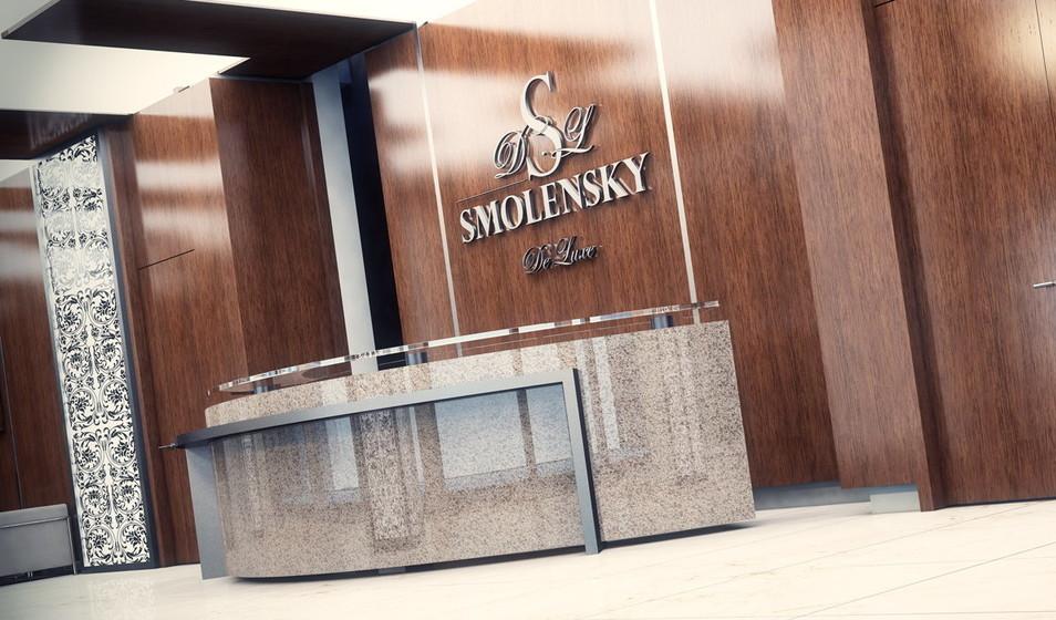 Smolensky De Luxe (Смоленский Де Люкс)