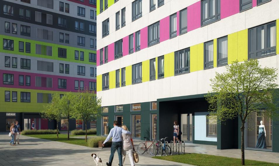 Green park (Грин парк)