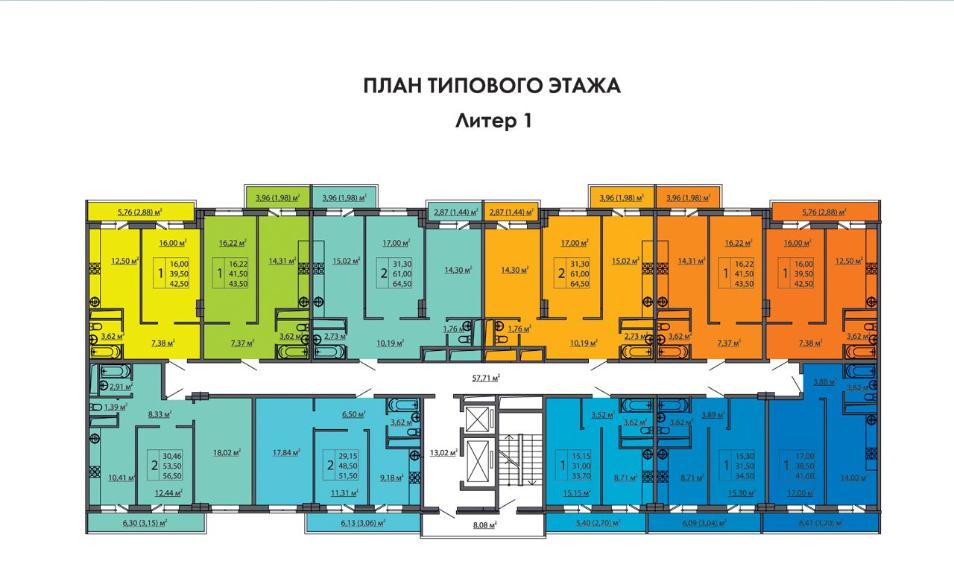 Территория счастья на Жигуленко