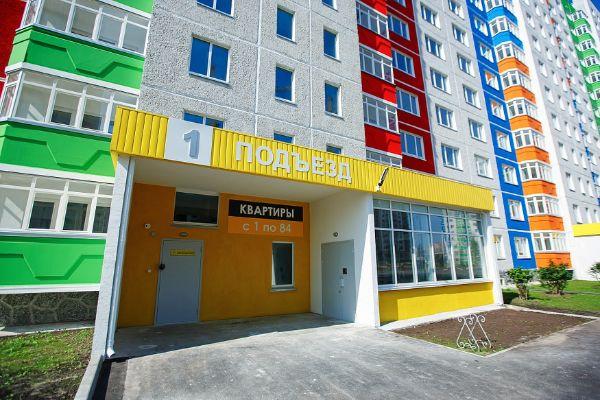 Ново-Патрушево. Первый квартал