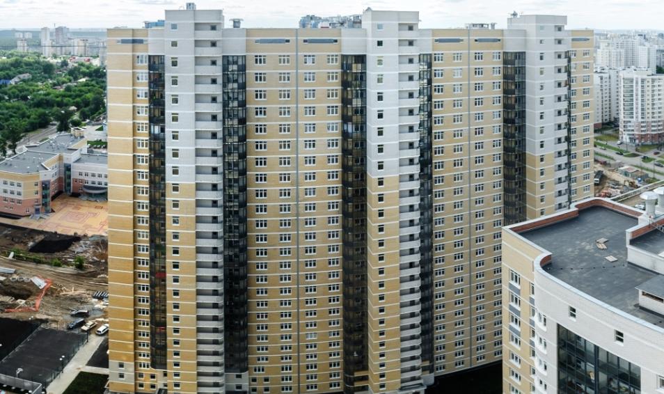 Солнечный остров