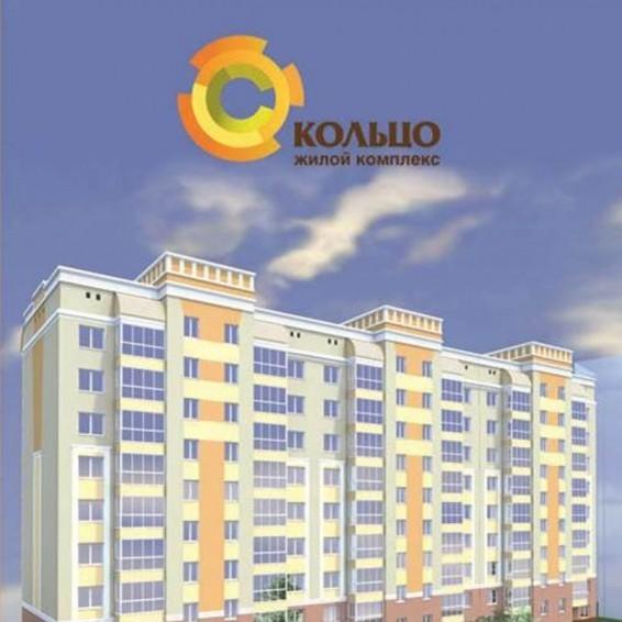 Кольцо