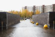 Slide 14