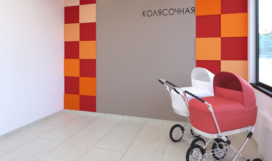 Первый ключ
