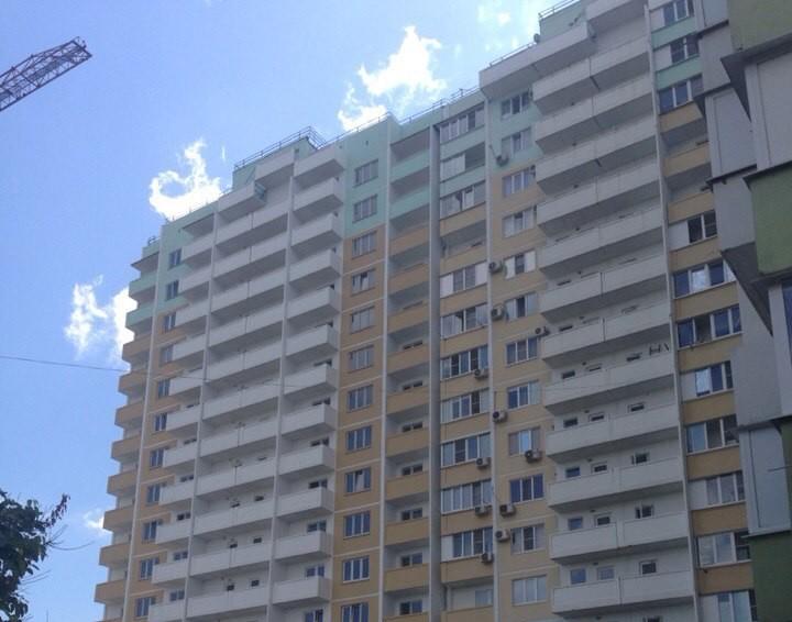 Карасунские озера