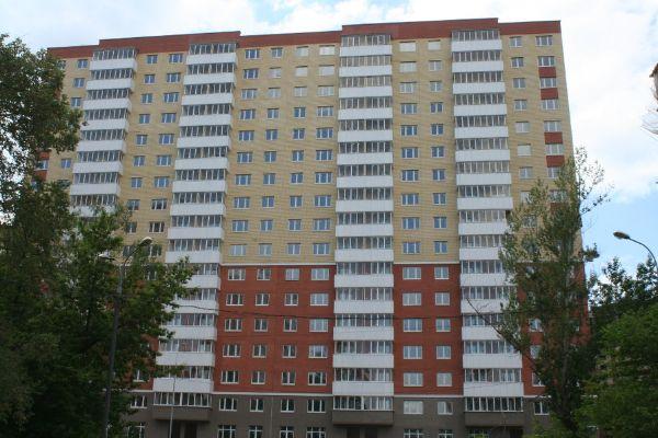 Центр+ (Центр плюс)