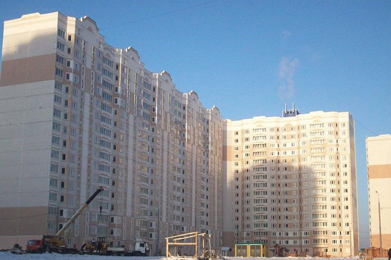 Губернский