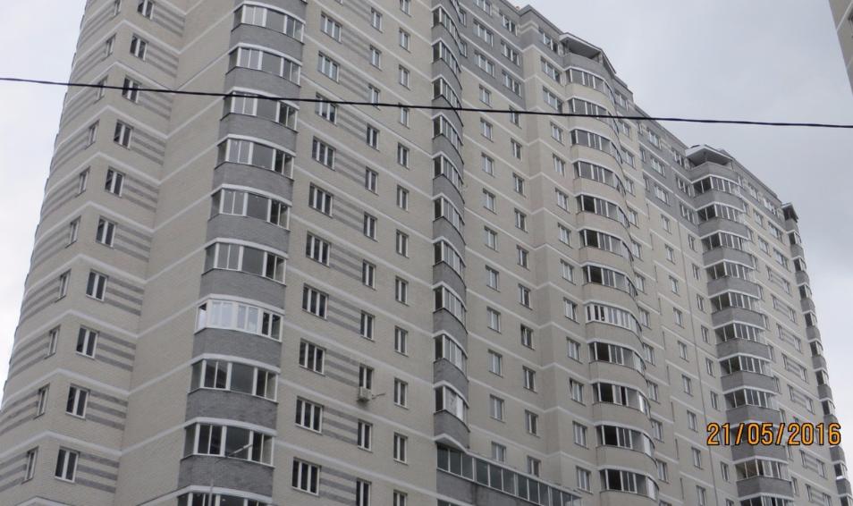 5-th авеню