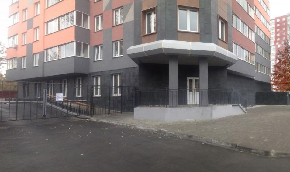 Леонардо