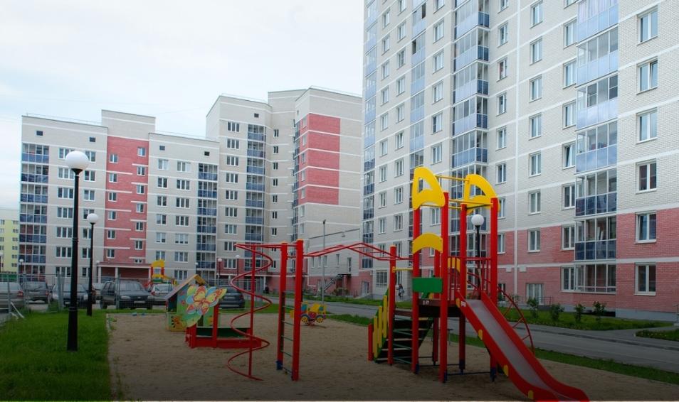 Хрустальногорский