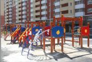 Slide 21