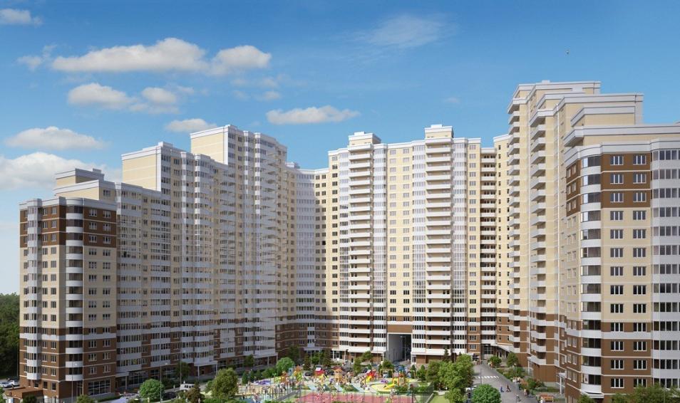 Одинбург