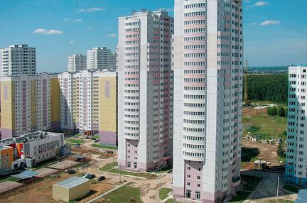 Губернский