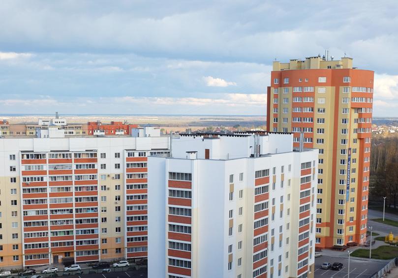 Шереметьевские горки