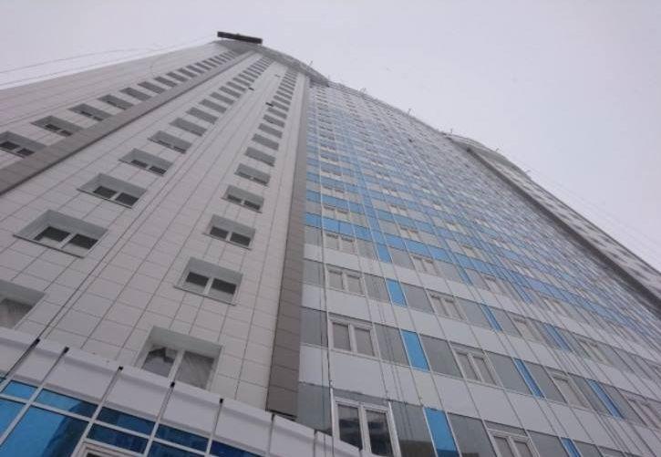 Аврора