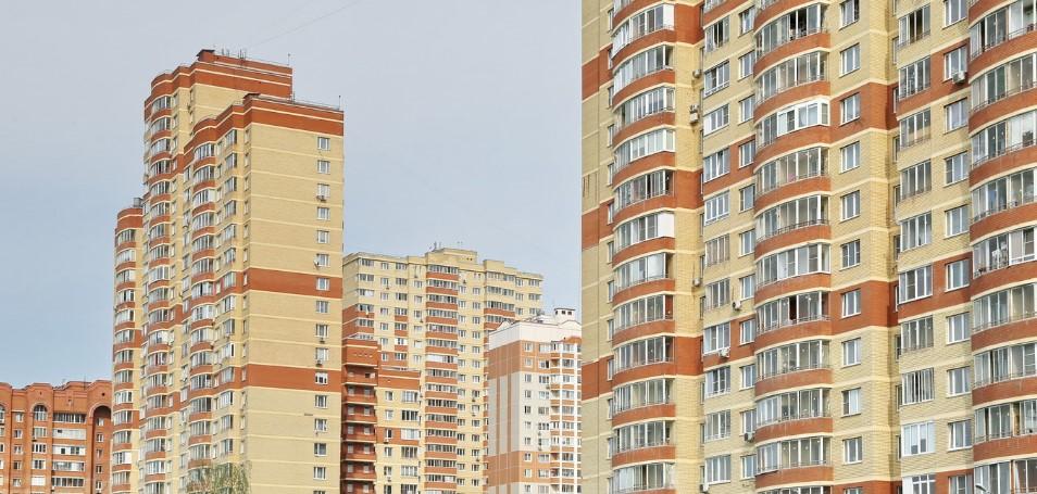 Лесной городок
