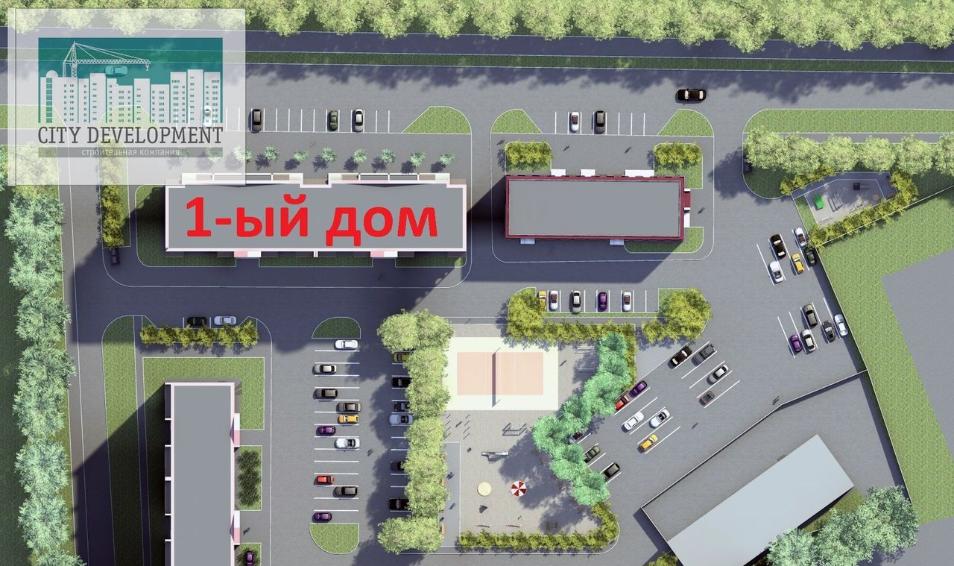 Вологодский