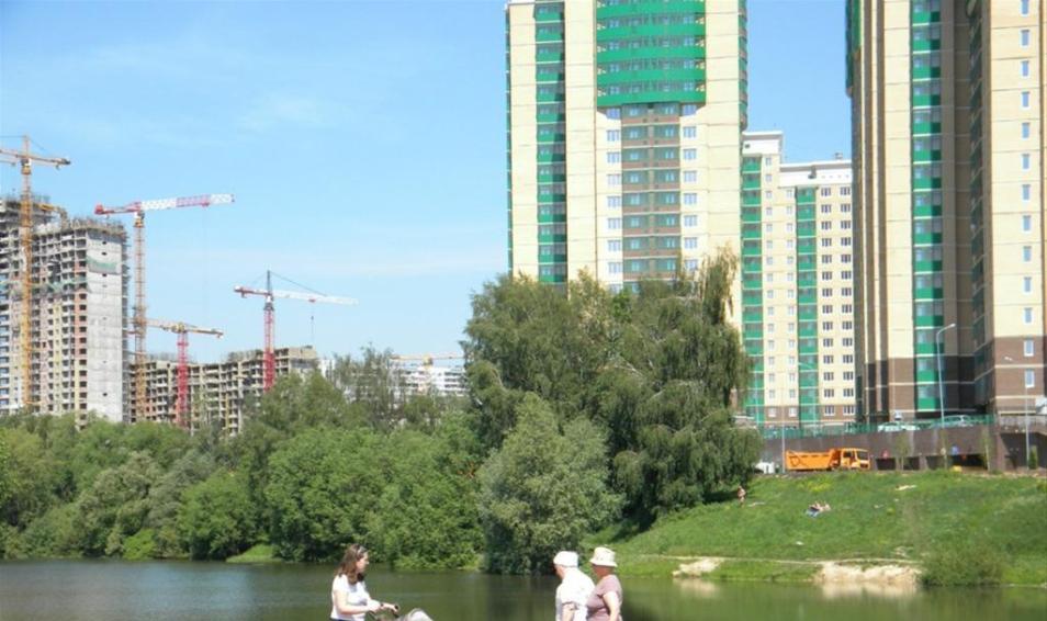 Загорье