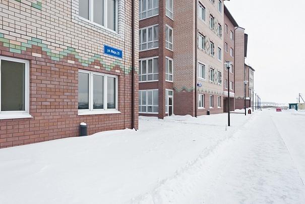 Шоколад