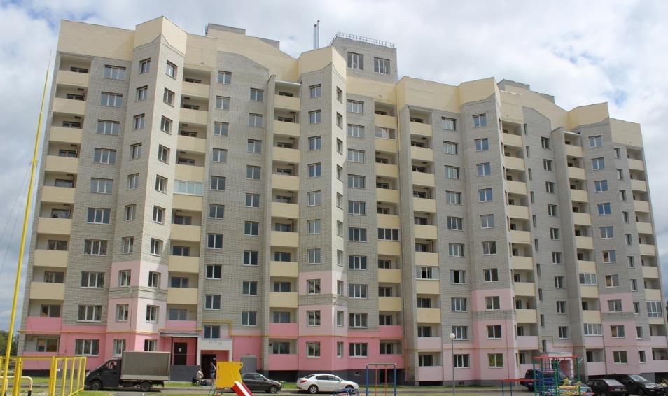 Мичуринский город-парк