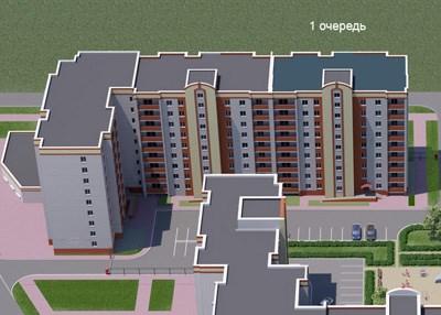 Солнечная долина