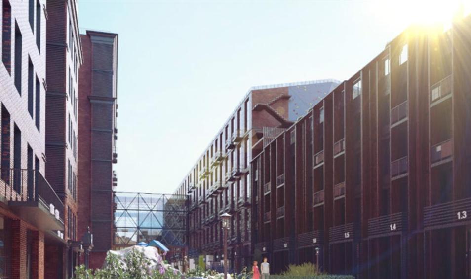 Loft Park (Лофт Парк)