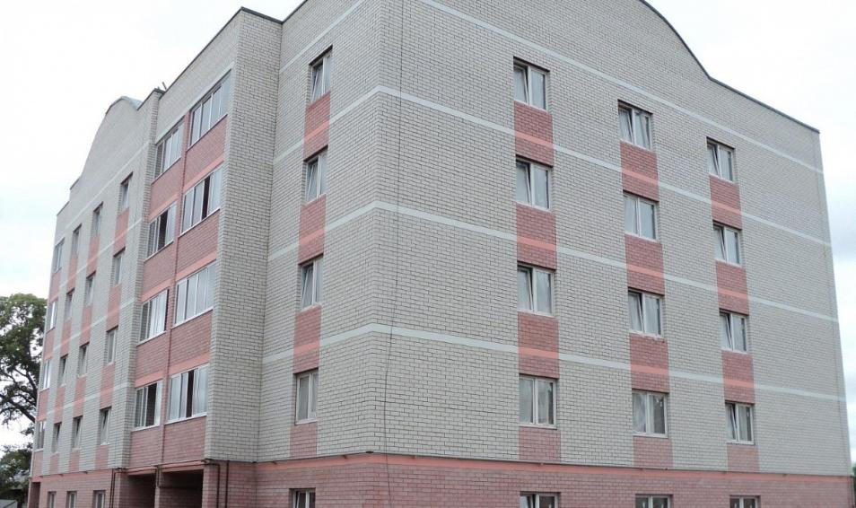 Златоустье